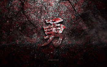 Courage Kanji Symbol, Courage Japanese character, red stone texture, Japanese Symbol for Courage, grunge stone texture, Courage, Kanji, Courage hieroglyph, Japanese hieroglyphs HD wallpaper