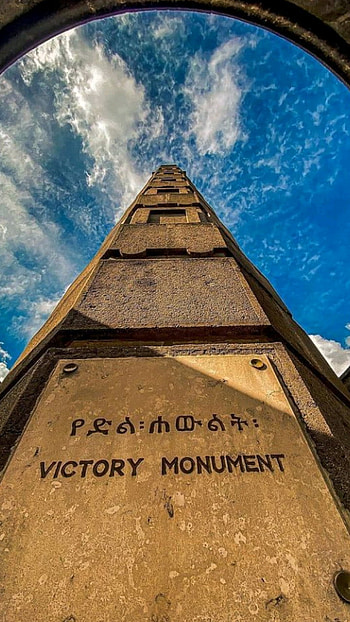 Ethiopia, cloud, sky HD phone wallpaper