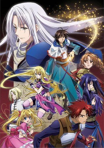 The Legend of the Legendary Heroes, Anime , Legendary characters, Epic tales HD phone wallpaper