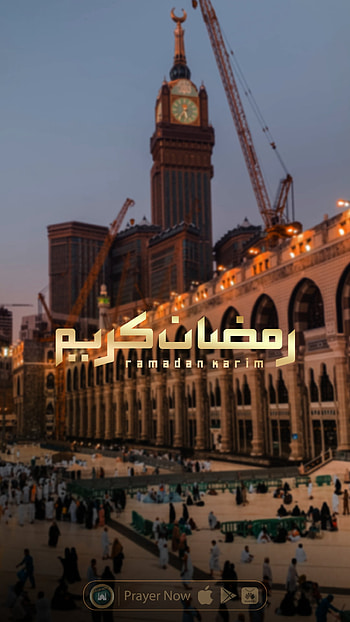 ramadan, sky, world HD phone wallpaper