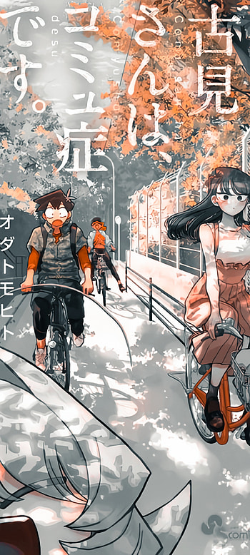 Komi can't communicate, orange, art HD phone wallpaper