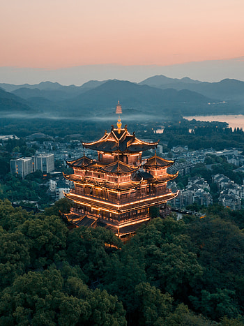 Cities, Architecture, City, Building, Overview, Review, Pagoda, Temple HD phone wallpaper