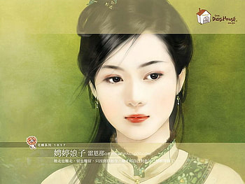 other, girl, people, painting HD wallpaper