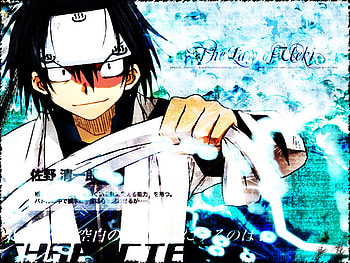Sano Seiichiro, sano, towel, talent, hot spring, steel HD wallpaper