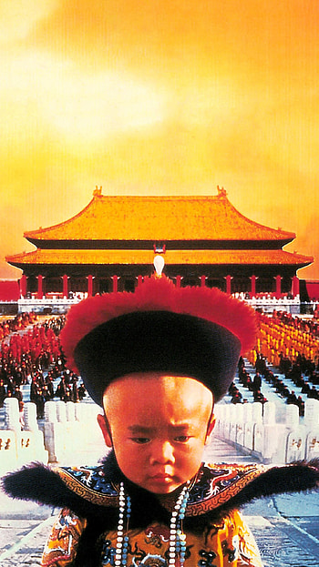 The Last Emperor (2022) movie HD phone wallpaper
