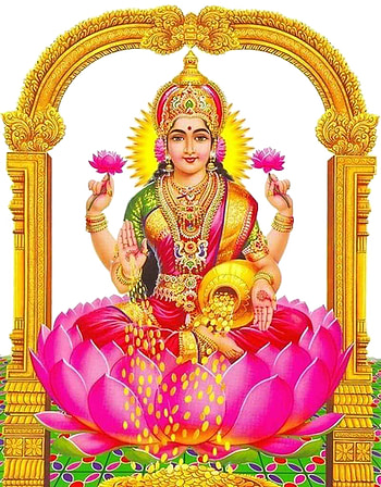 Laxmi Devi Png - Sri Lakshmi Devi HD phone wallpaper