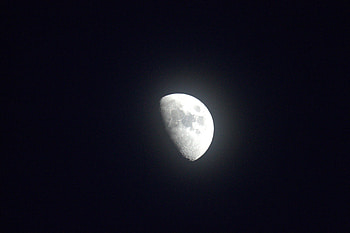 Half moon, night, dark HD wallpaper