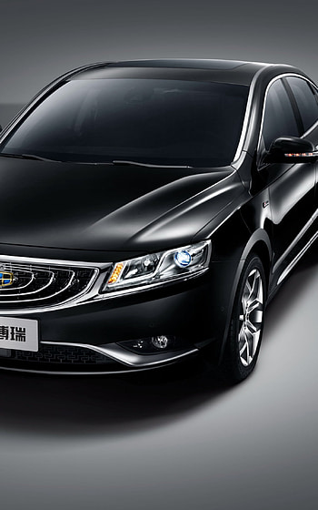 Ecosia, Geely HD phone wallpaper