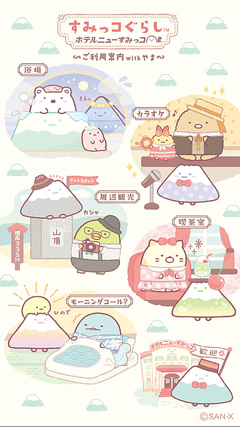 Anime, Sumikko Gurashi HD phone wallpaper