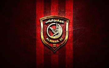 Al-Duhail FC, golden logo, QSL, red metal background, football, qatari football club, Al-Duhail SC logo, soccer, Al-Duhail SC HD wallpaper