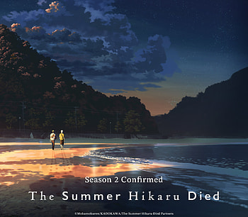The Summer Hikaru Died — Anime Sunset, Anime, The Summer Hikaru Died HD wallpaper