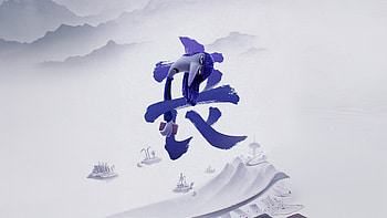 Ennui In Inside Out 2 Movie 2024 Chinese Poster, inside-out-2, pixar, disney, movies, 2024-movies, animated-movies HD wallpaper