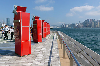 City walkway, Red vehicle bridge, Victoria Harbour, Avenue of the Stars HD wallpaper