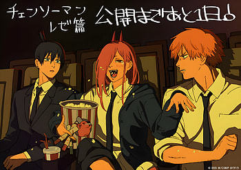 Anime, Chainsaw Man, Aki Hayakawa, Power (Chainsaw Man), Denji (Chainsaw Man) HD wallpaper